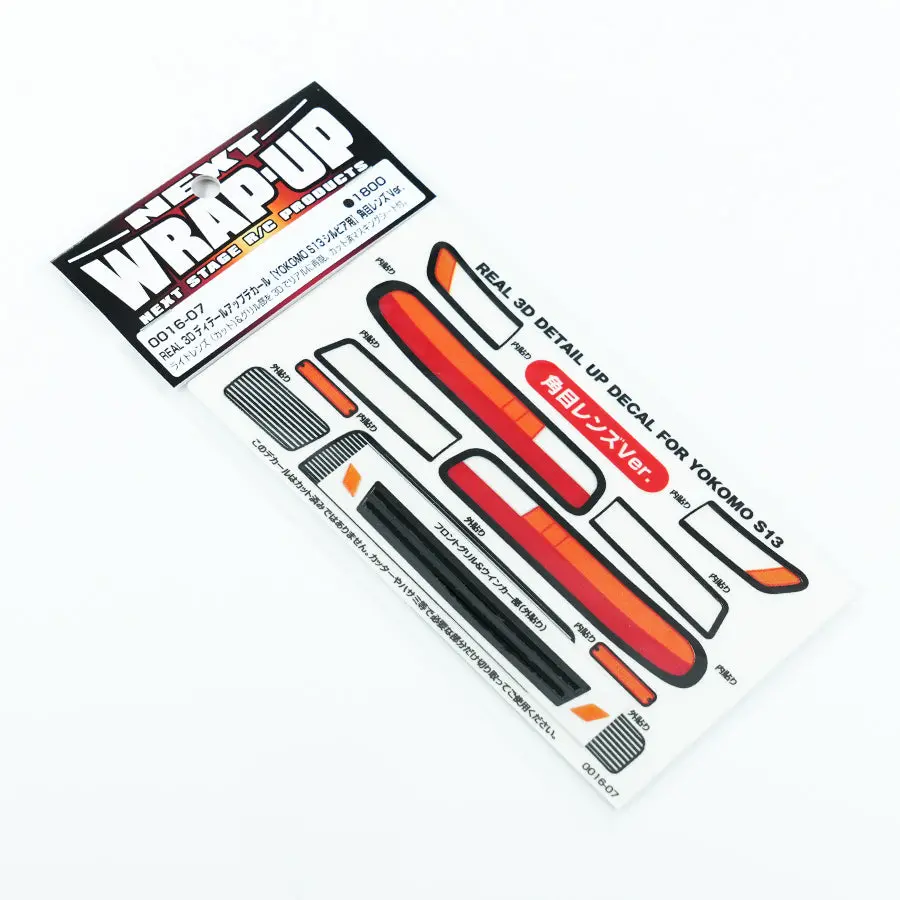 Real 3D Detail Up Decal - Yokomo S13 Silvia Square Lens 1