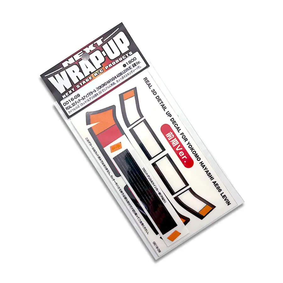 Real 3D Detail Up Decal - Yokomo Hayashi Ae86 Levin Zenki 1
