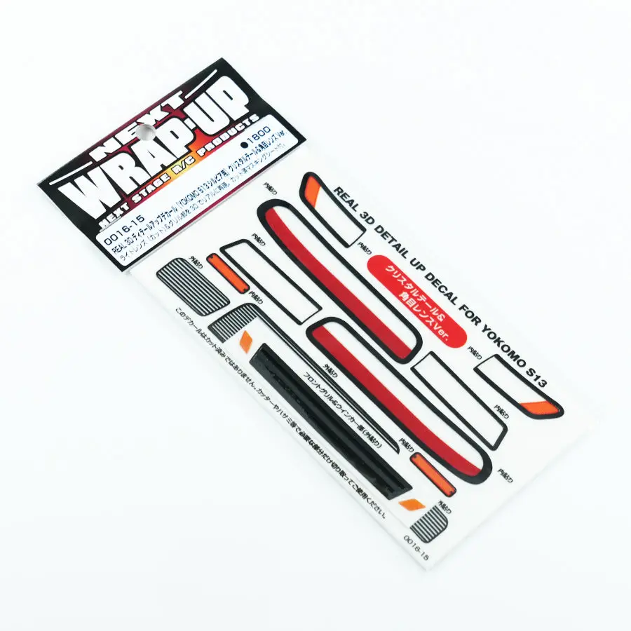 Real 3D Detail Up Decal - Yokomo S13 Silvia Crystal Tail & Square Lens 1