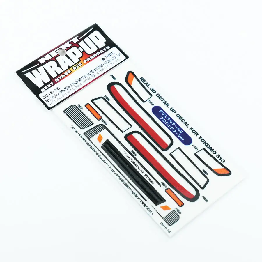 Real 3D Detail Up Decal - Yokomo S13 Silvia Crystal Tail & Projector Lens 1