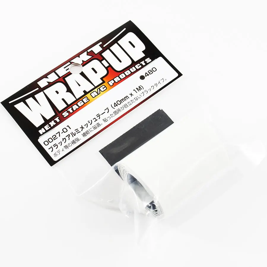Wrap-Up Next Black Alum. Mesh Tape 1