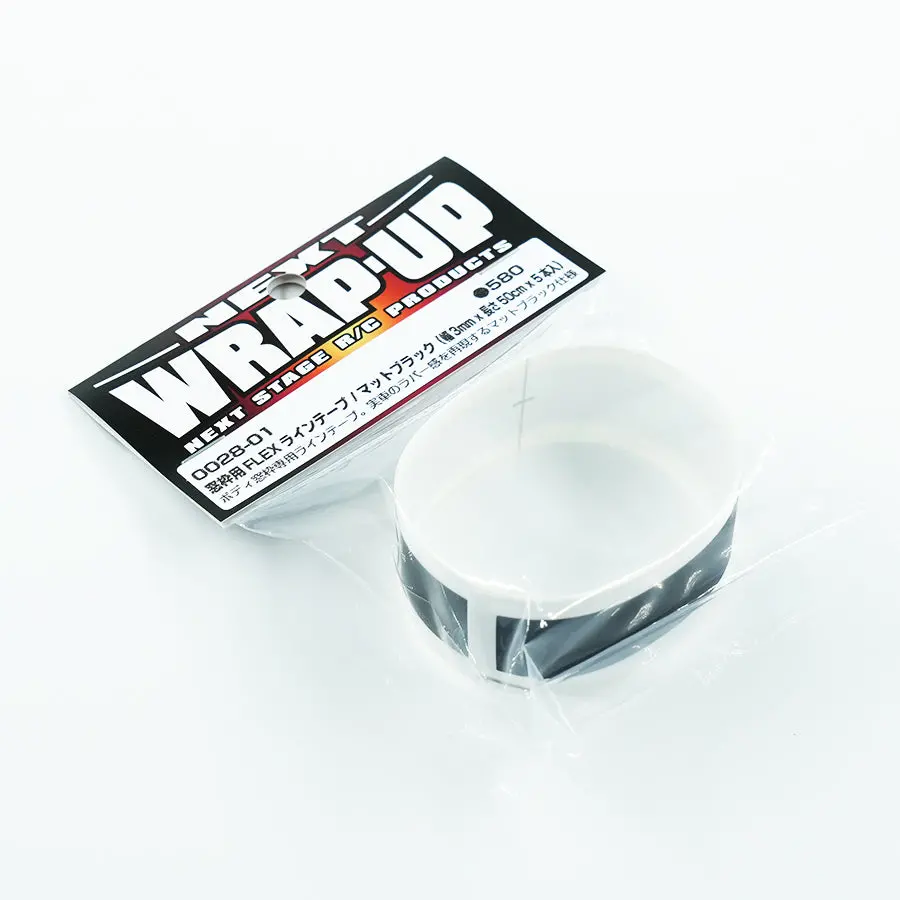 Wrap-Up Next Flex Line Tape Matte Black 3Mm X 50Cm 1