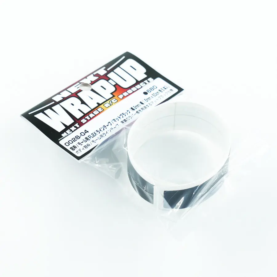 Wrap-Up Next Flex Line Tape Matte Black 2Mm/1.5Mm X 50Cm 1