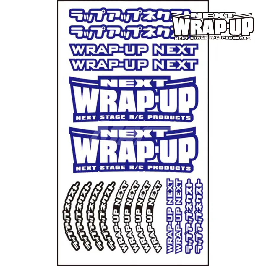 Wrap-Up Next Logo / Tyre Sticker Type-A - Blue 1