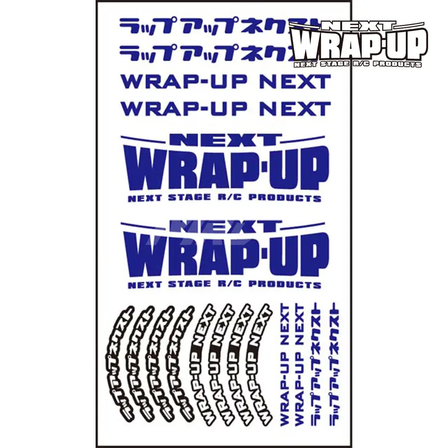 Wrap-Up Next Logo / Tyre Sticker Type-B - Blue 1