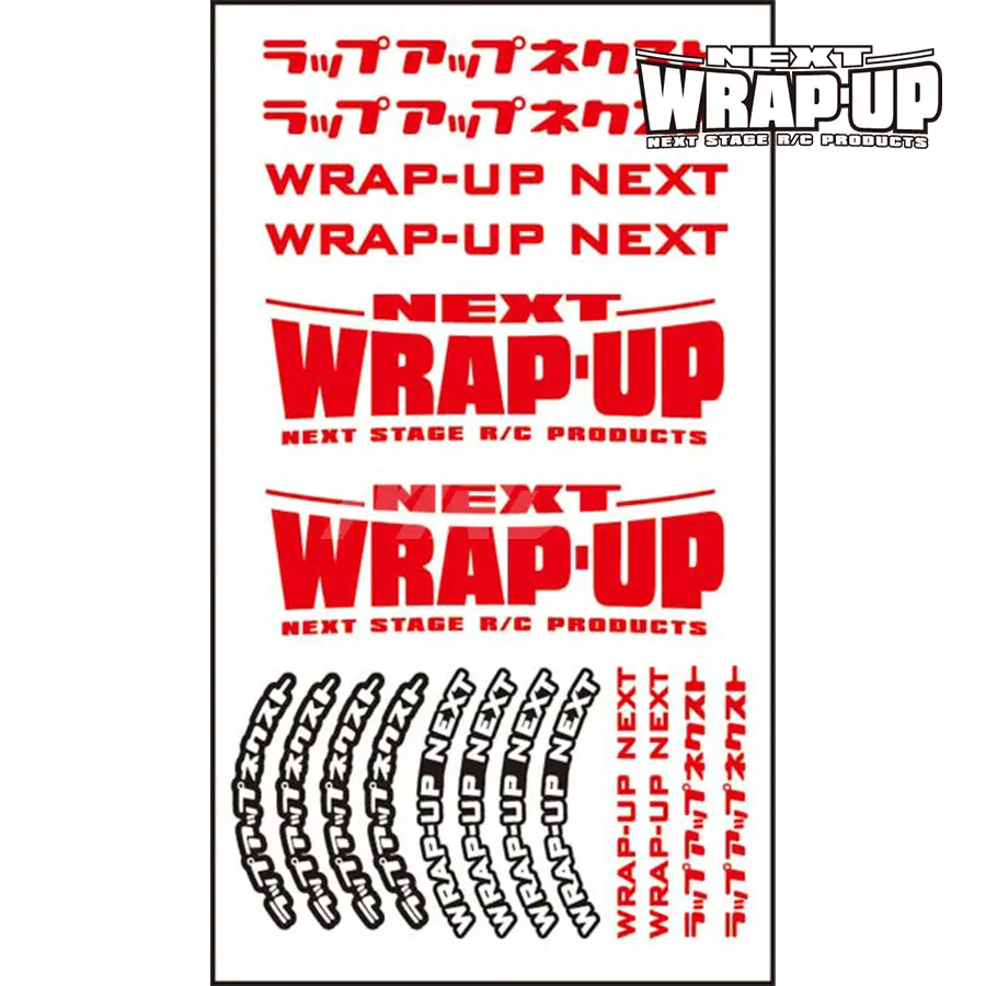 Wrap-Up Next Logo / Tyre Sticker Type-B - Red 1
