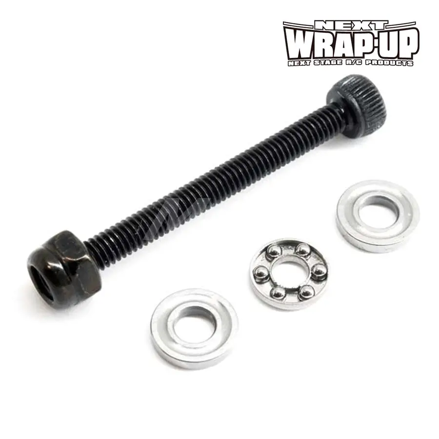 Wrap-Up Next Yd2 Ball Diff. Thrust Bearing Set 1