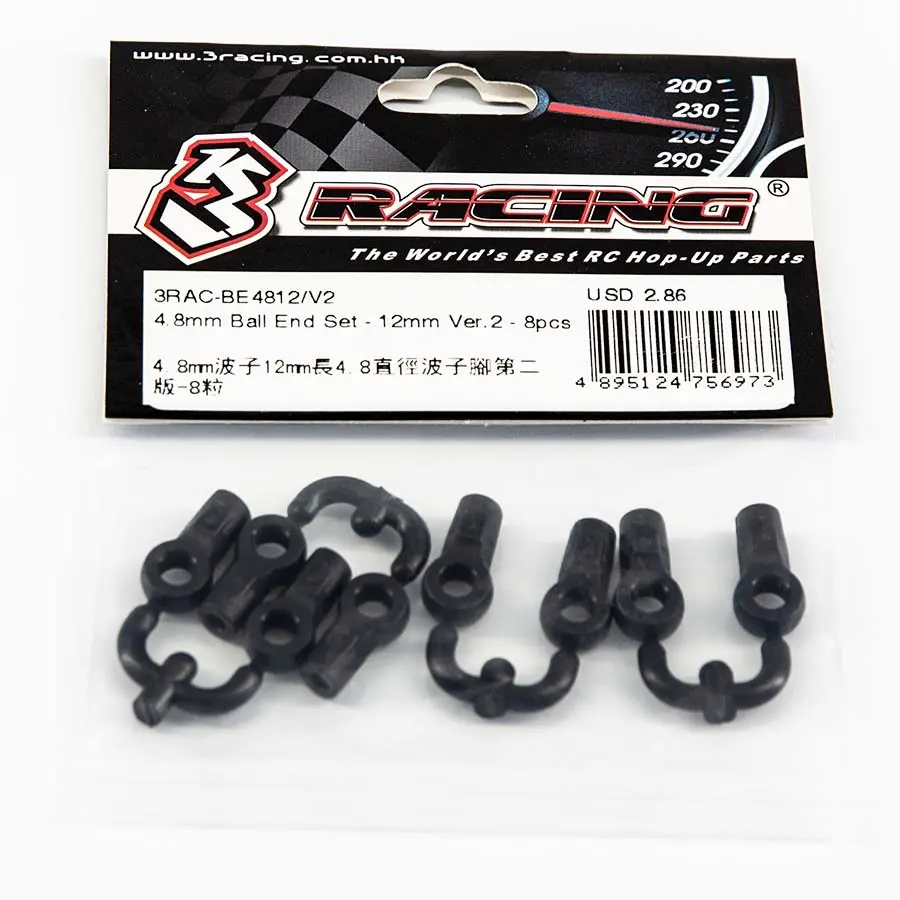 3Racing Ball End Set 12Mm V2 1