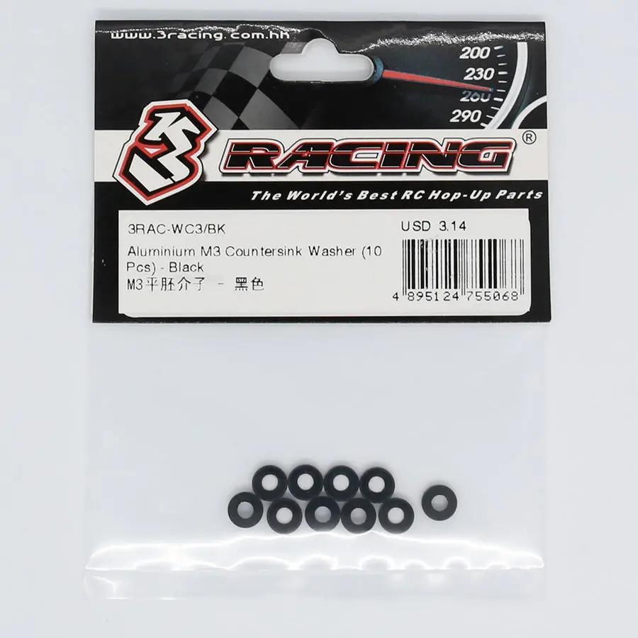 3Racing Alum. M3 Countersunk Washer - Black 1