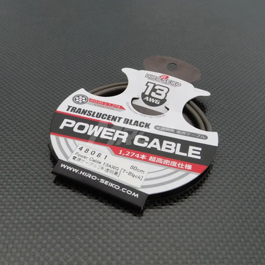 Hiro Seiko Power Cable 1