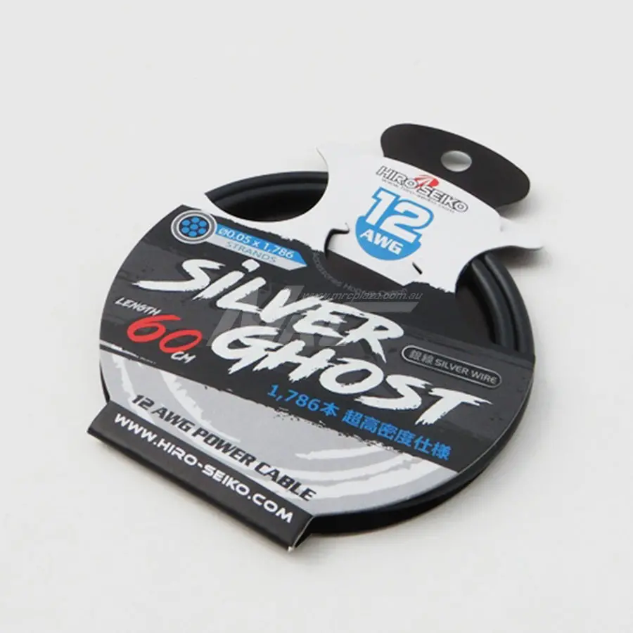 Hiro Seiko Power Cable [Silver Ghost] 1