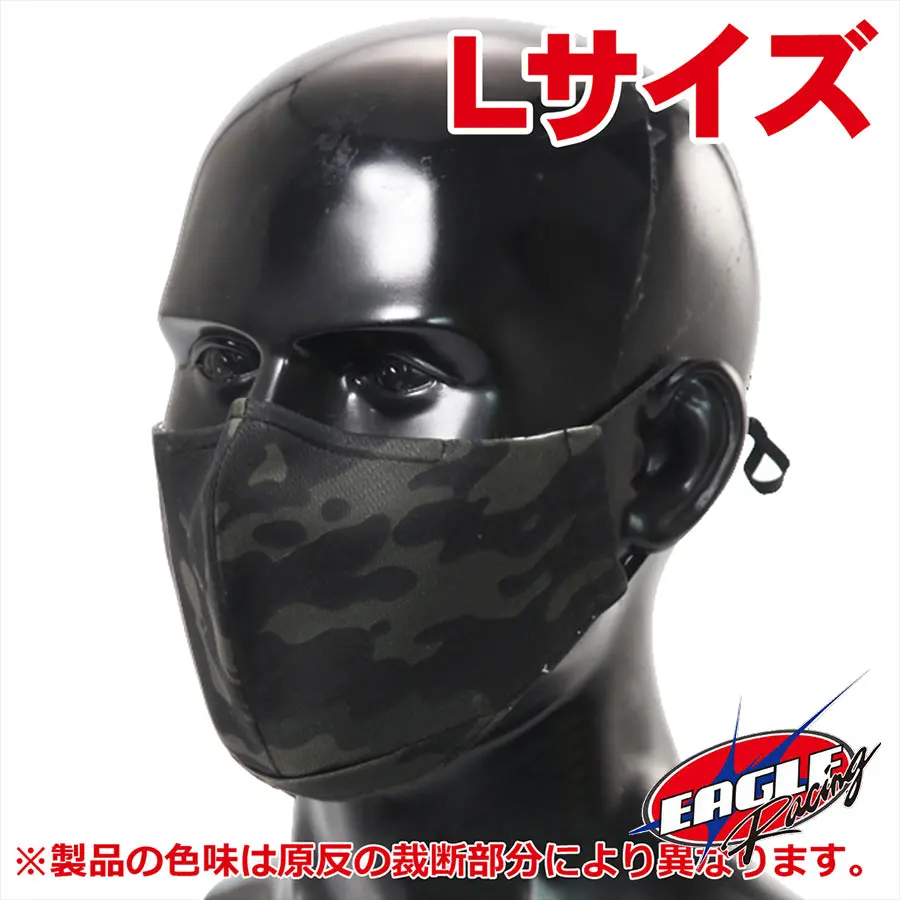 Eagle Racing Tactical Mask V4 - Bkmc 1
