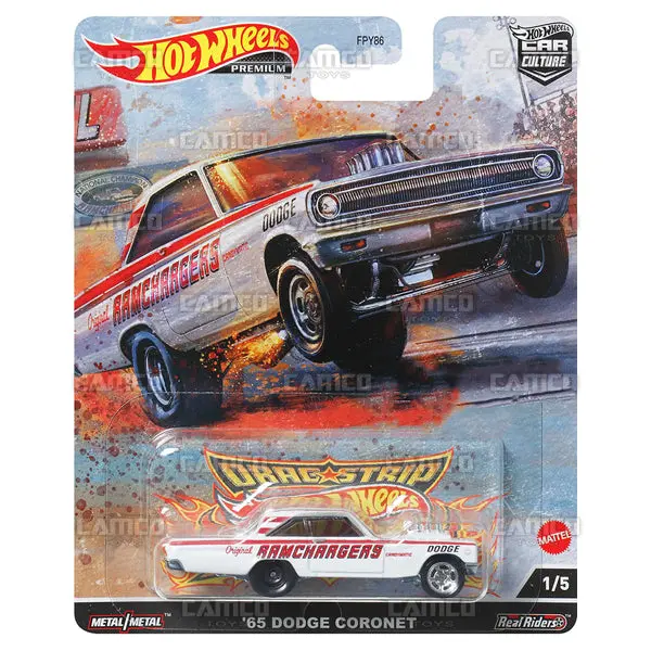 65 Dodge Coronet #1 - 2022 Hot Wheels (Drag Strip) 1