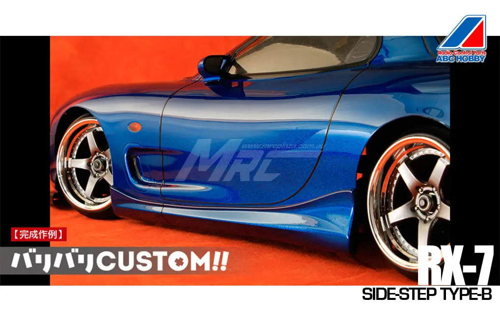 Abc Hobby Rx-7 Side-Step Type-B 1