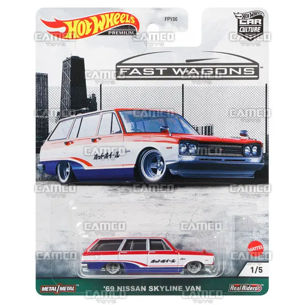 69 Nissan Skyline Van - 2021 Hot Wheels (Fast Wagons) 1