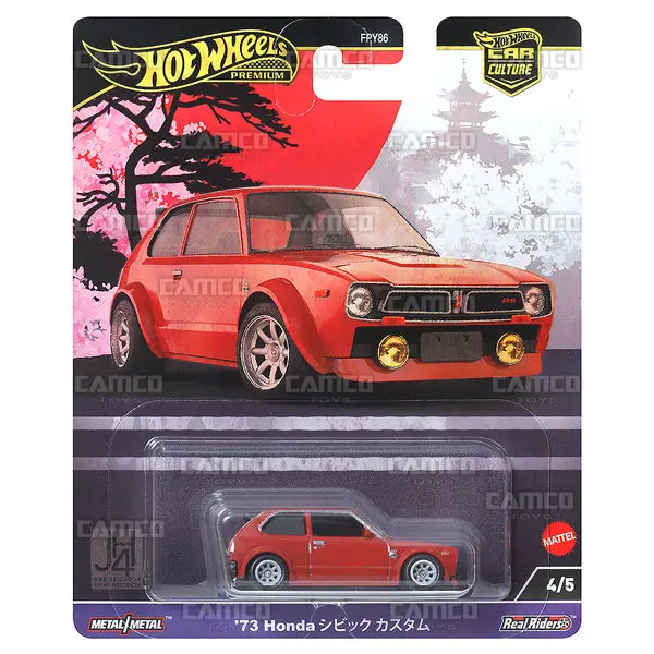 73 Honda Civic Custom 4/5 - 2024 Hot Wheels (Japan Historics 4) 1
