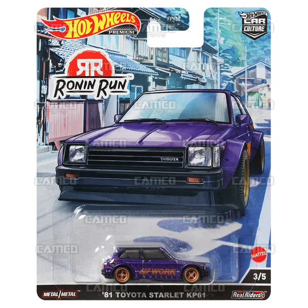 81 Toyota Starlet Kp61 #3 Purple - 2022 Hot Wheels (Ronin Run) 1