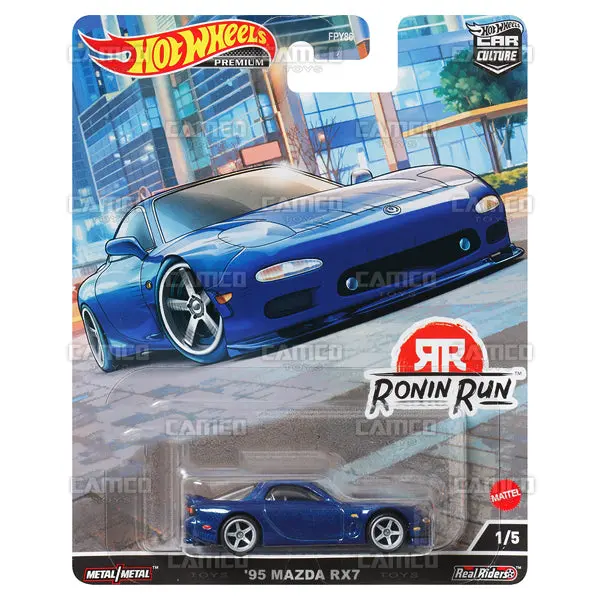 95 Mazda Rx7 #1 Blue - 2022 Hot Wheels (Ronin Run) 1
