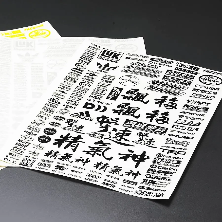Sponsors Decal Sheet 1
