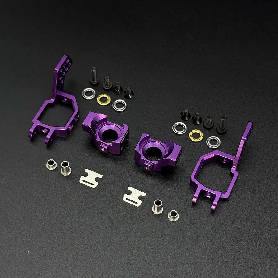 Team Ad Rear Hub Carrier - Purple 1