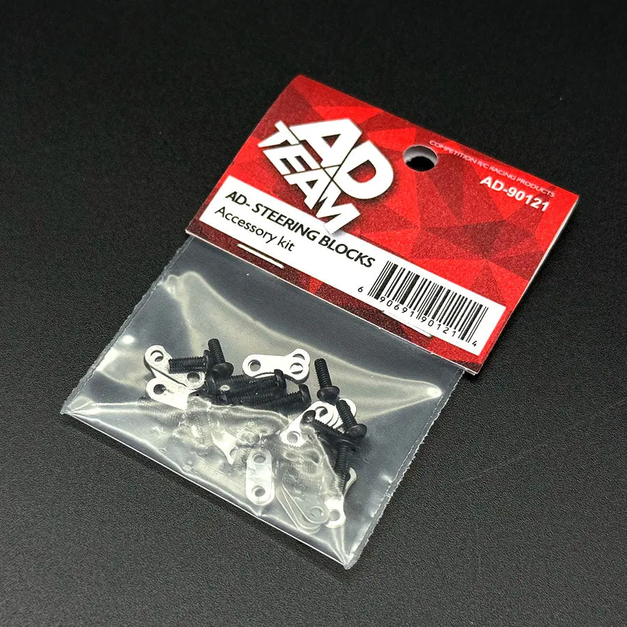 Team Ad Steering Block Accessory Kit 1