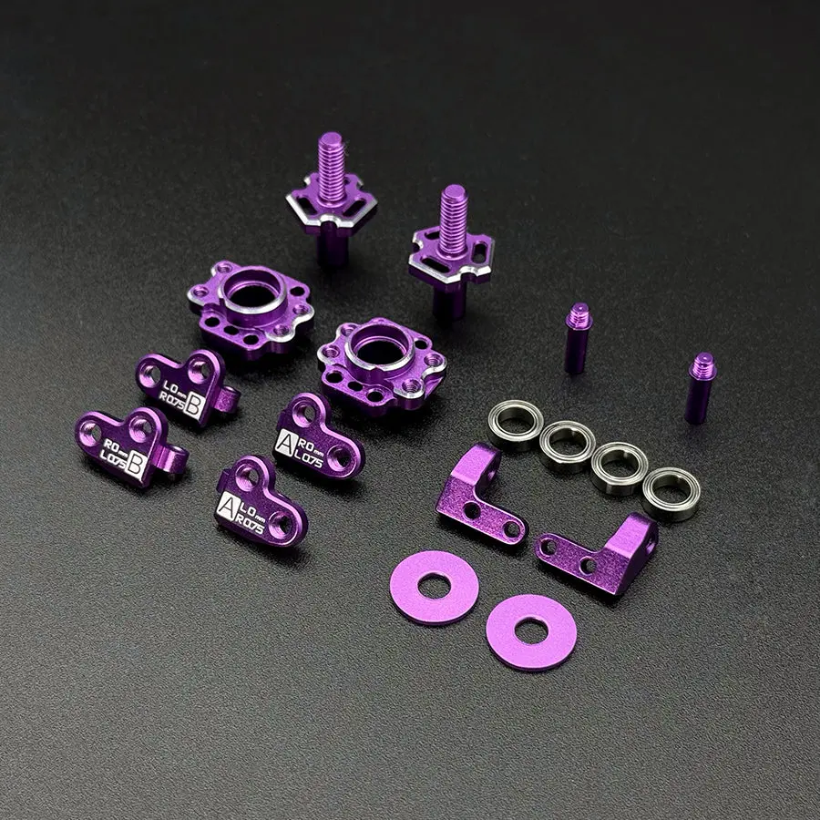 Team Ad Steering Blocks - Purple 1