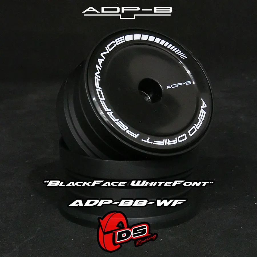 Aero Drift Performance Wheel Cover - Flat Black 1