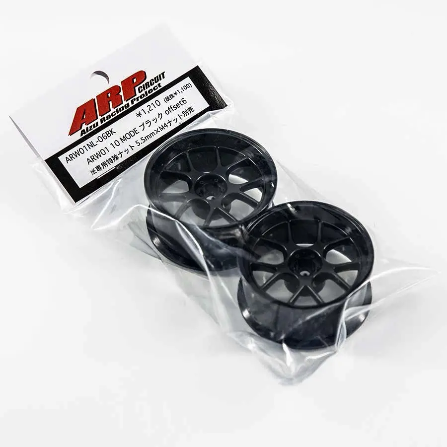 Arp Arw01 10 Mode Drift Wheel - Black 1