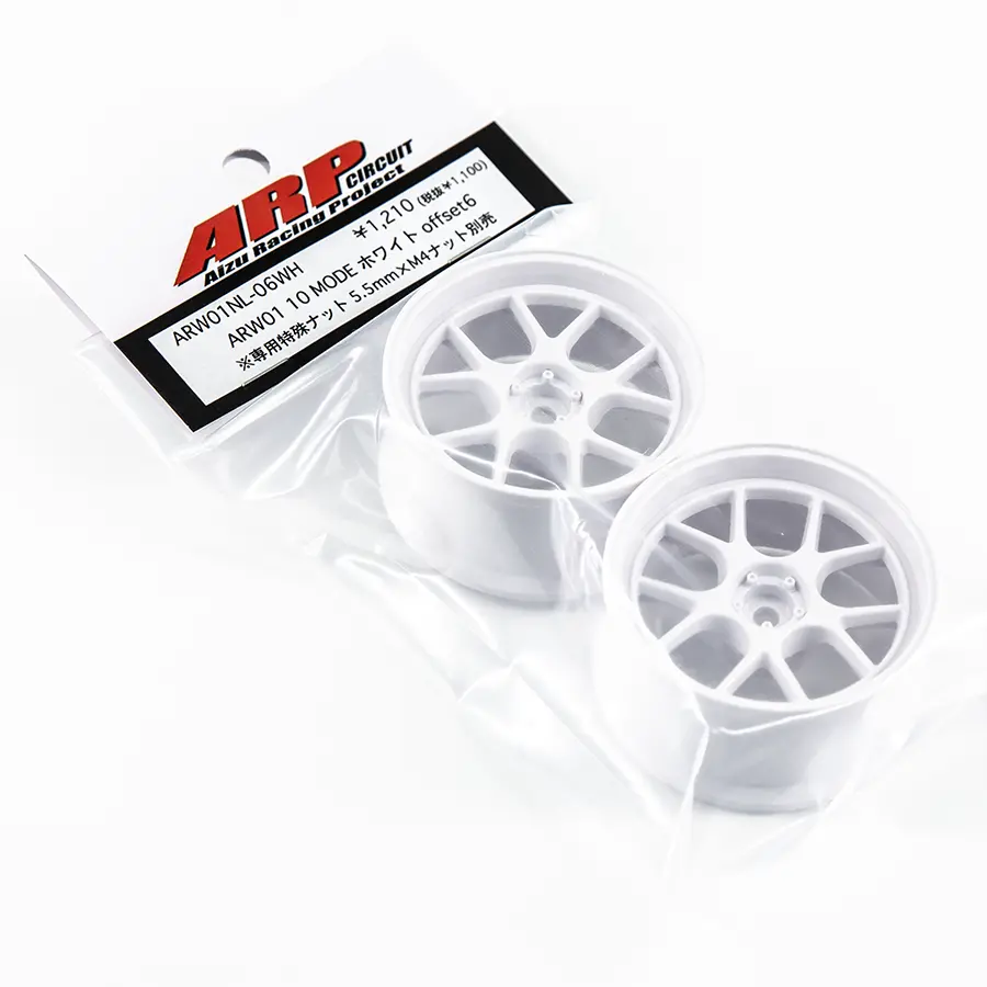 Arp Arw01 10 Mode Drift Wheel - White 1