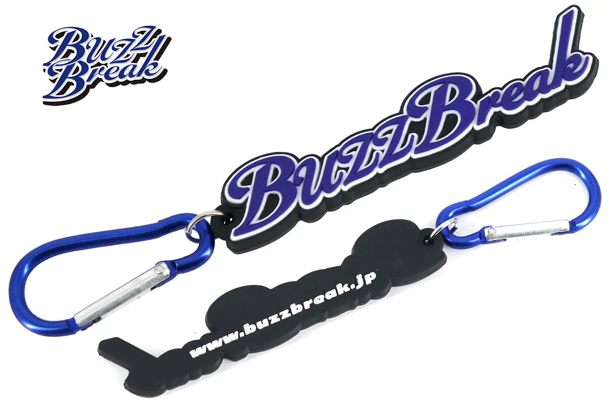 Buzz Break Rubber Keychain Buzzbreak A - Letter Type 1