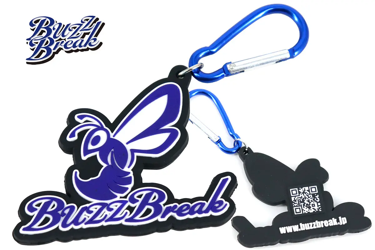 Buzz Break Rubber Keychain Buzzbreak B - Buzz Bee Type 1