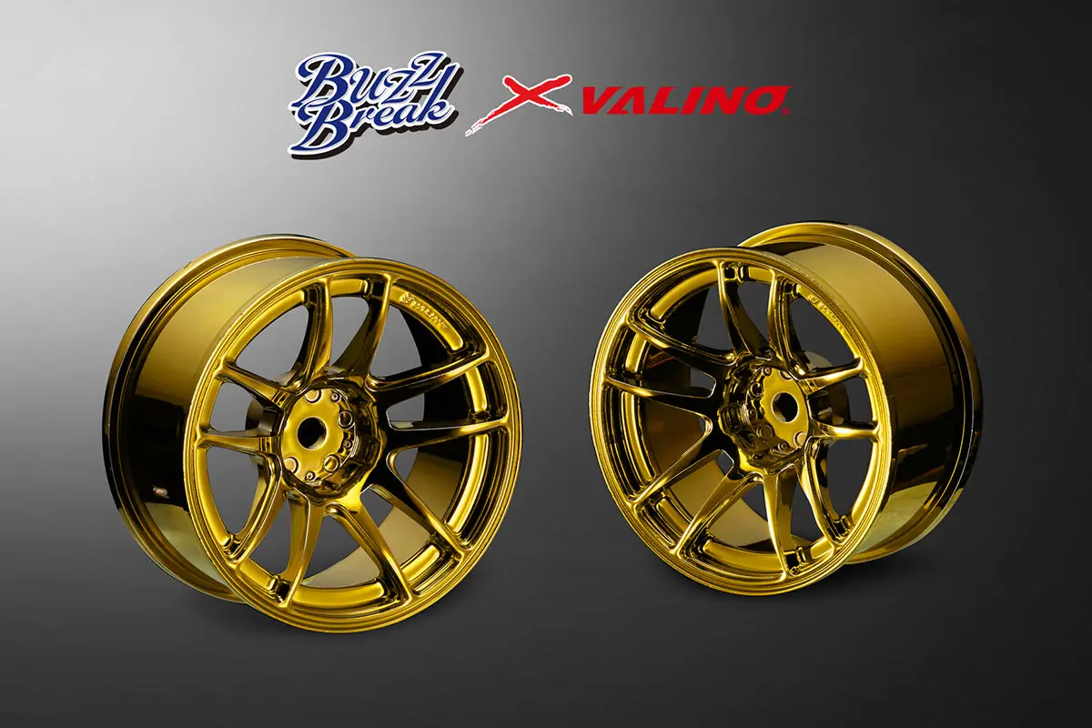 Buzz Break Valino N820s Wheel Set 26Mm - Bb Chrome Gold 1