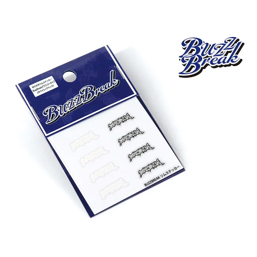 Buzz Break Cut-Out Rim Sticker - Buzzbreak Graffiti Type White/Black 1
