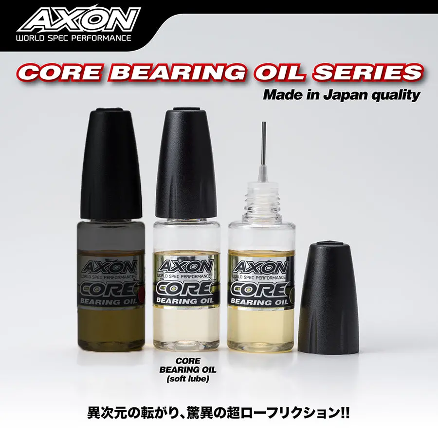 Axon Core Bearing Oil - Soft Lube 1