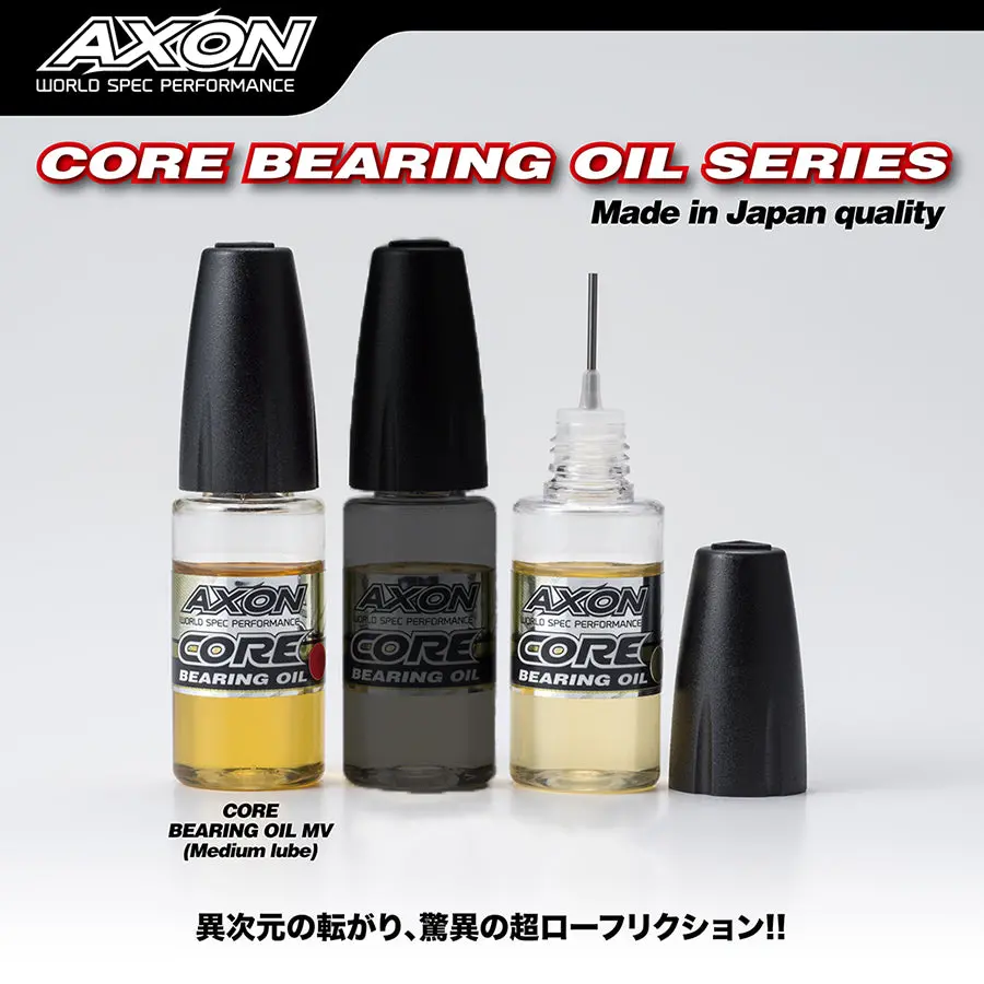 Axon Core Bearing Oil - Medium Lube 1