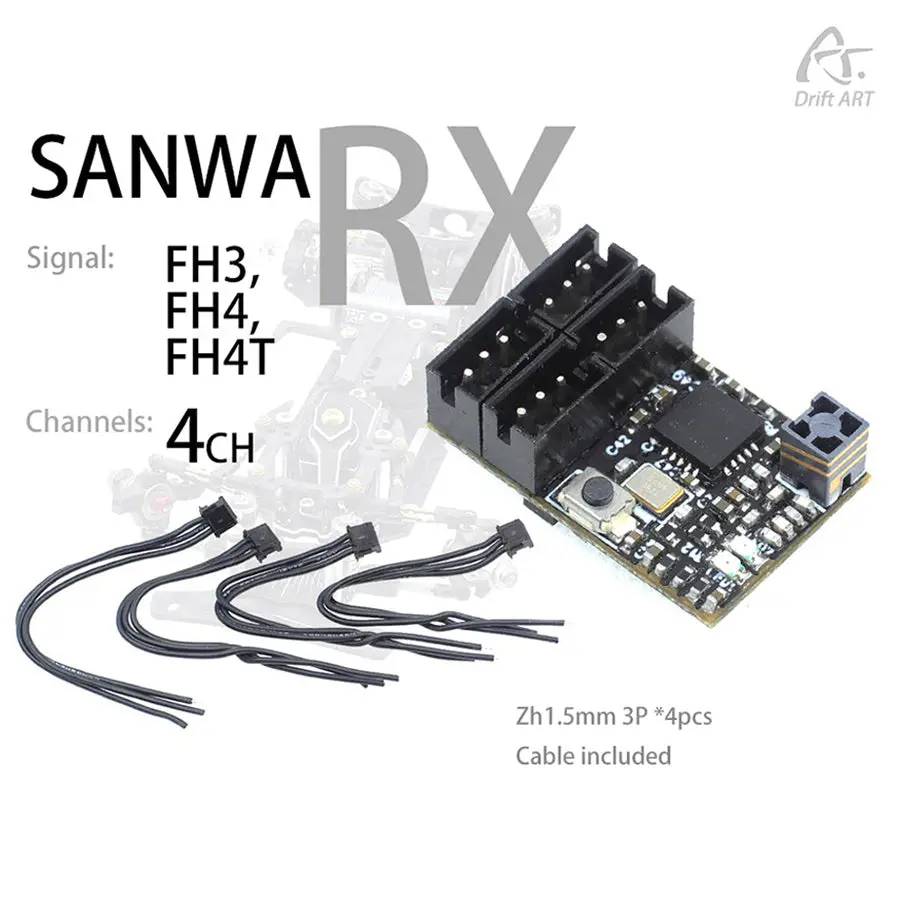 Drift Art Sanwa Mini Receiver 1
