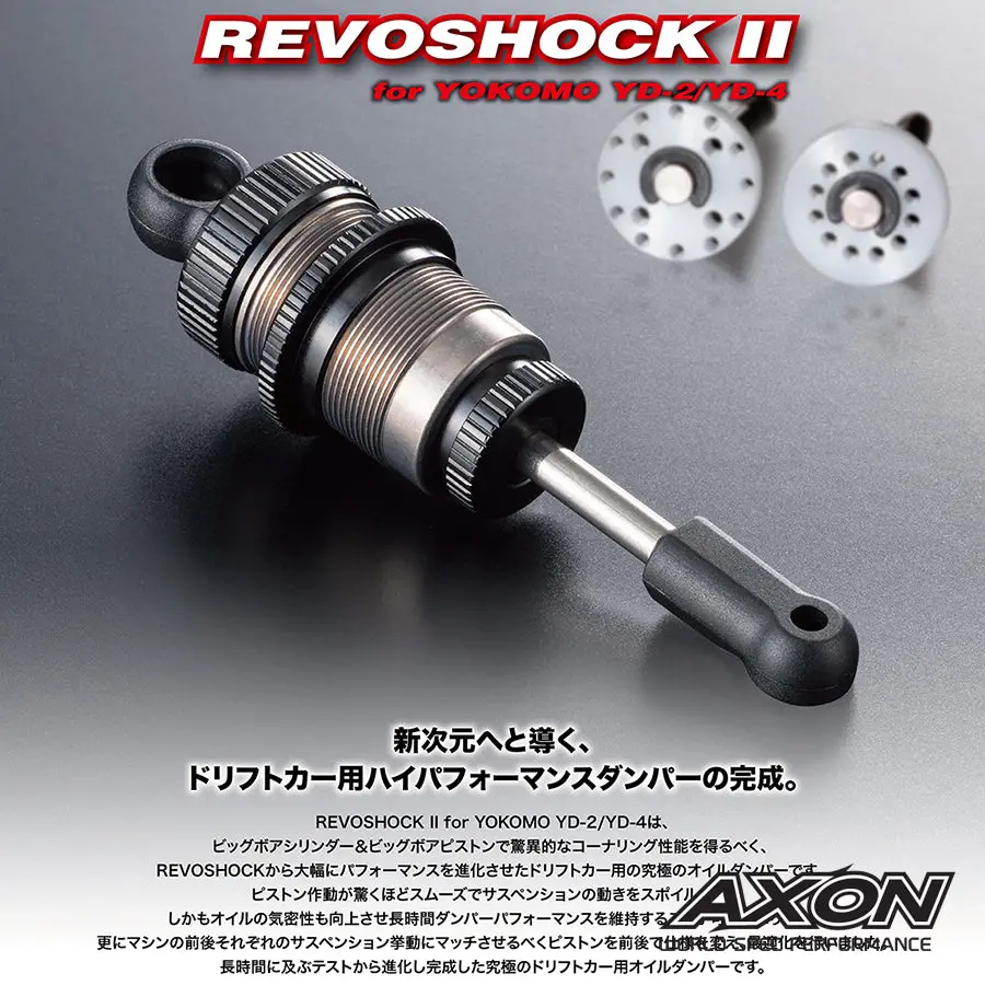 Axon Revoshock Ii 1