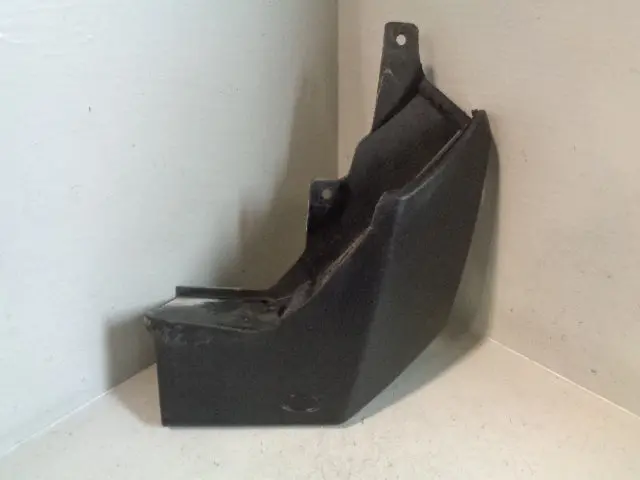 Discovery 3 Mud Flap Guard Off Side Rear 2004 To 2009 Land Rover 1