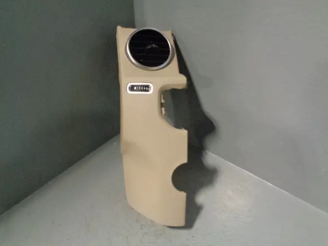 Discovery 4 Heater Air Vent Near Side Centre With Trim Beige Land Rover 2009 To 2014 1