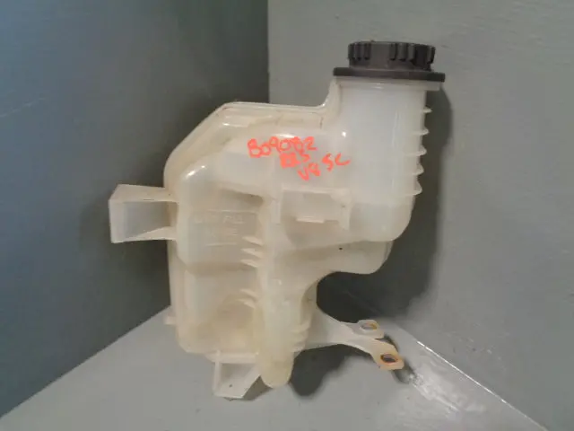 Range Rover Sport Expansion Tank Header 4.2 V8 Supercharged 2005 To 2010 1