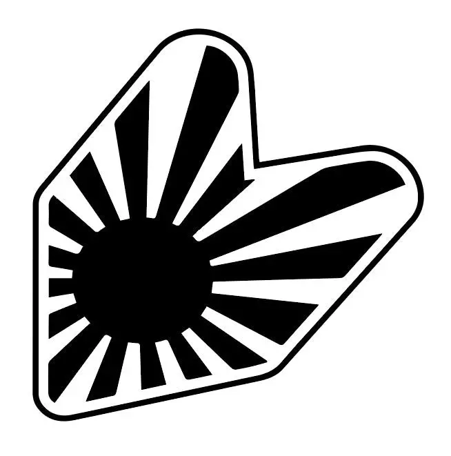 Jdm Flag - Ref : Jdmflag01 1