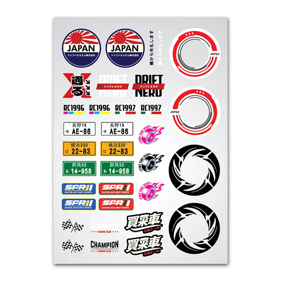 Mrc Street Classic Decal Set - Vol. 1 1