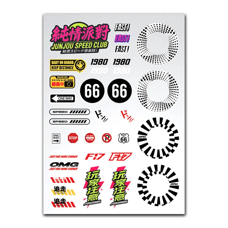 Mrc Street Classic Decal Set - Vol. 2 1