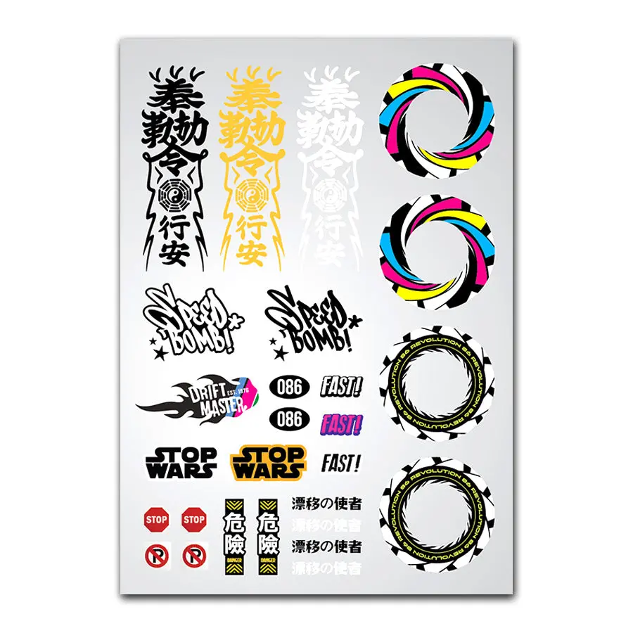 Mrc Street Classic Decal Set - Vol. 3 1