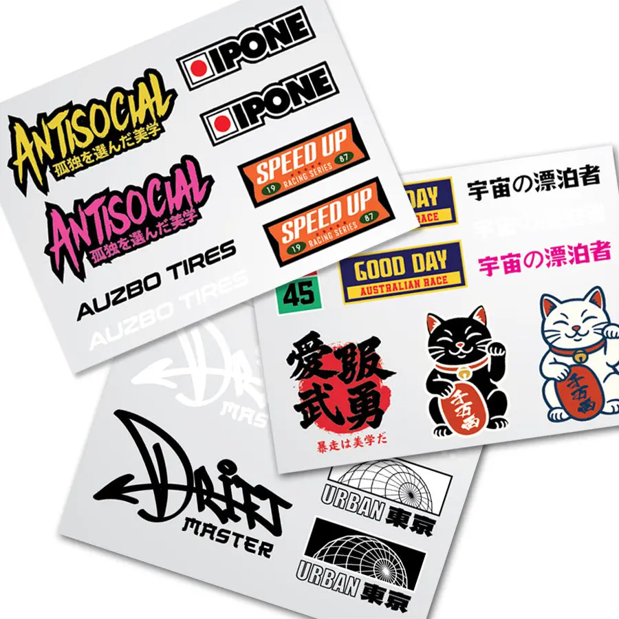 Mrc Street Classic Decal Set - Vol. 4 1