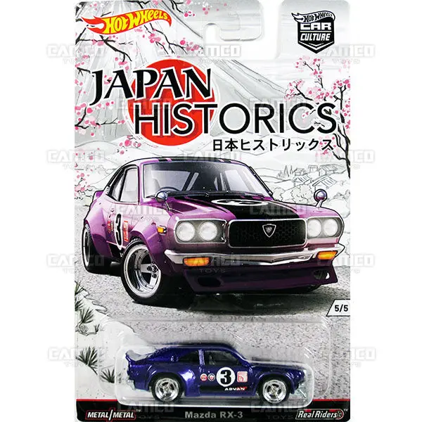 Mazda Rx-3 - 2016 Hot Wheels (Japan Historics) 1
