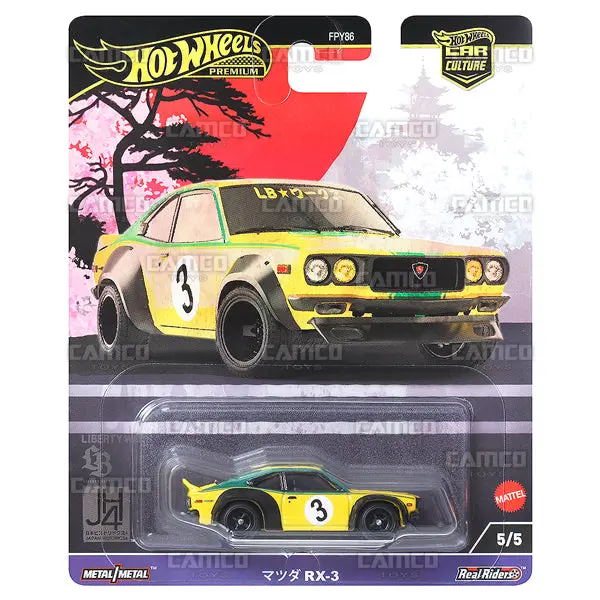 Mazda Rx-3 5/5 - 2024 Hot Wheels (Japan Historics 4) 1