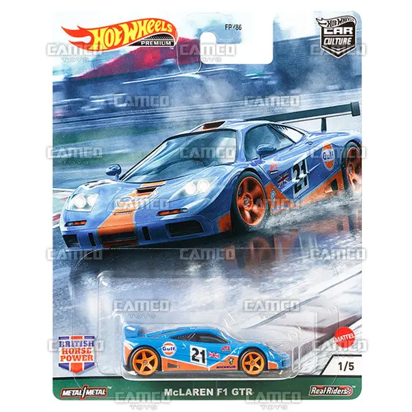 Mclaren F1 Gtr - 2021 Hot Wheels (British Horse Power) 1