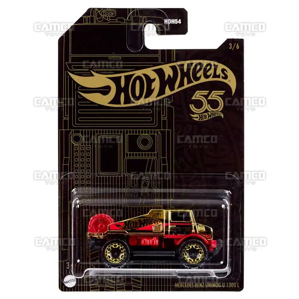 Mercedes-Benz Unimog U 1300 L #3 - 2023 Hot Wheels (Pearl & Chrome) 1