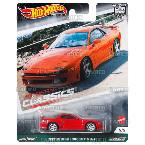 Mitsubishi 3000Gt Vr-4 - 2021 Hot Wheels (Modern Classics) 1